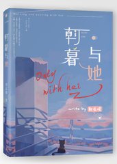 姐姐真漂亮高清免费观看姐姐真漂亮韩语版音源 姐姐真漂亮高清免费观看视频shinee姐姐真漂亮 第3张