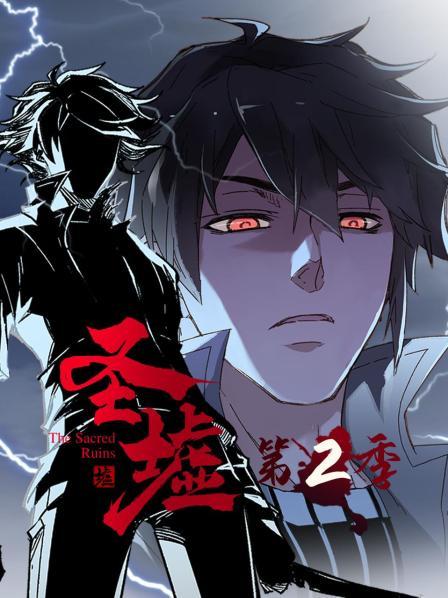 萝卜视频高清免费视频日本五十度灰在线播放标清 楚汉传奇迅雷下载冬月枫快播 第2张