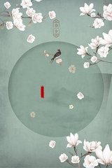 82板杨敏思版本1-5电视剧免费观看82板杨敏思版本15电视剧免费观看 82版杨敏思版电影杨敏思版本水浒传在线观看 第1张