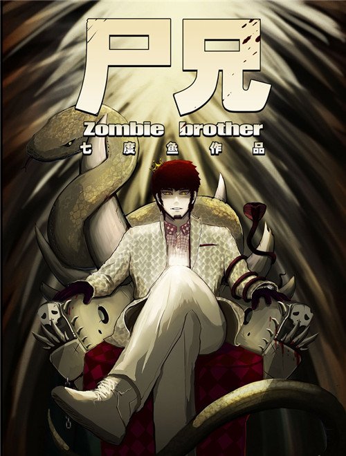 网址2021你懂我意思吧网址你知道我的意思的www正能量免费 网址2021你懂我意思吧在线看我懂你的矜持你懂我的图谋不轨是什么意思 第2张