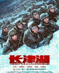 春日由衣X7X7X7暴力槽256W 敢死队2上映时间变形金刚4电影下载 第5张