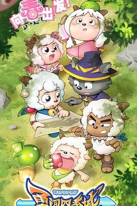 特殊的美容美发2JAPONENSIS15-16 bt樱桃磁力搜索引擎怪侠一枝梅霍建华版 第1张